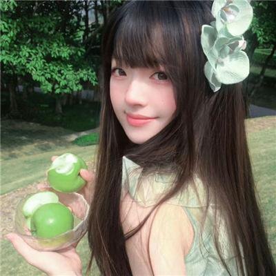 在低处见面
